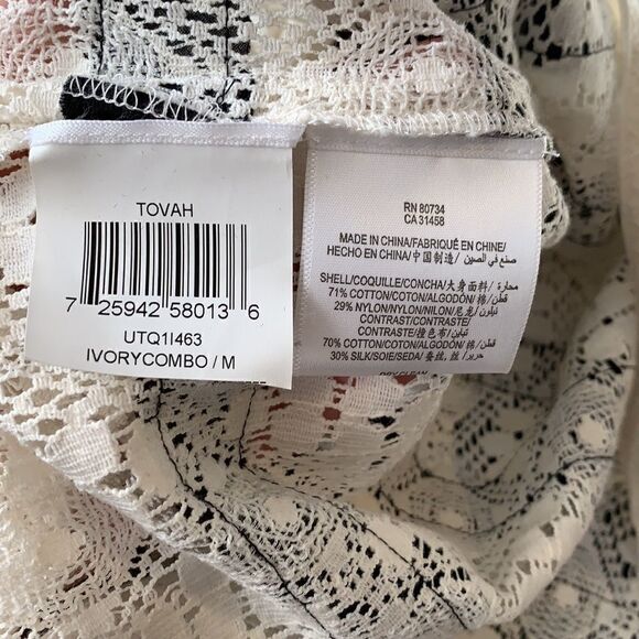 BCBGMaxAzria Tovah Cream & Lace Top Size Medium - Picture 4 of 4